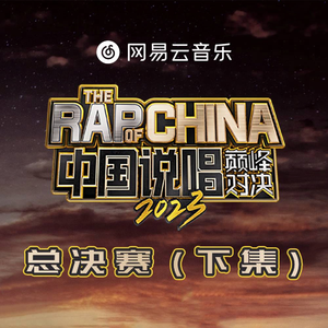 日本女优与黑人
