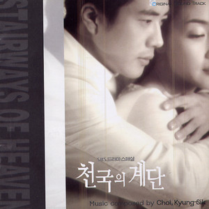 日本女优与黑人
