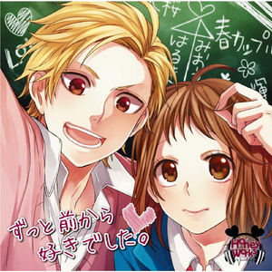 日本女优与黑人
