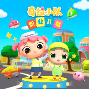 日本女优与黑人
