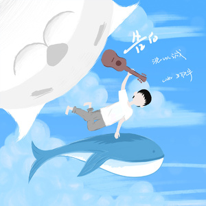 日本女优与黑人
