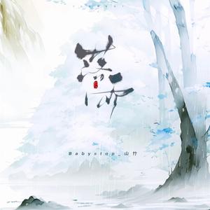 日本女优与黑人
