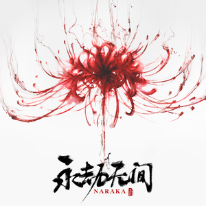 日本女优与黑人
