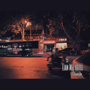 日本女优与黑人
