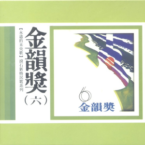 日本女优与黑人
