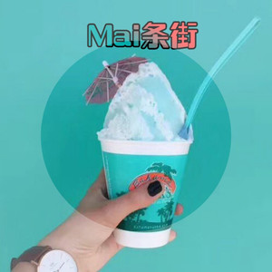 日本女优与黑人
