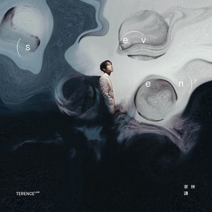 日本女优与黑人
