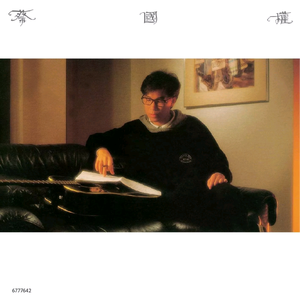 日本女优与黑人
