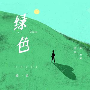 日本女优与黑人
